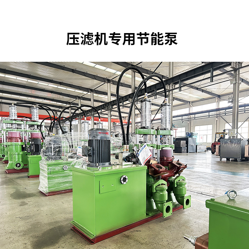 压滤机专用节能泵6.jpg